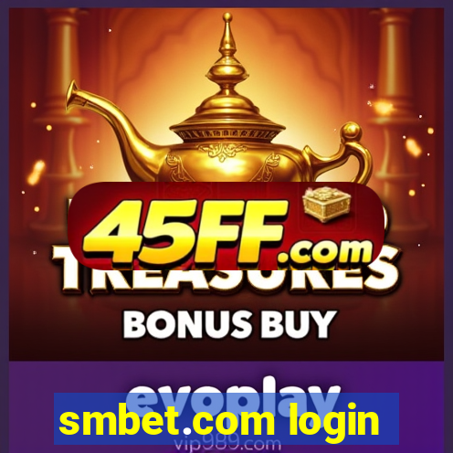 smbet.com login